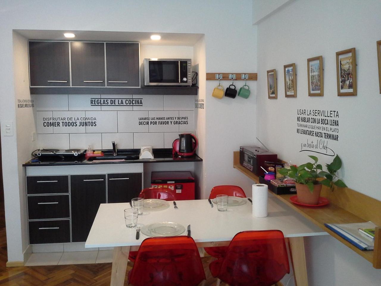 Petit Maipu Buenos Aires Exterior foto